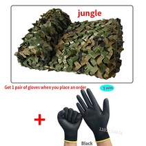 군용 위장 그물 사냥 정원 전망대 자동차 정글 사막 4x5m, 11.Jungle camouflage - 1.5mx1m