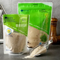 [솔섬식품]신안솔섬 프리미엄 함초 천일염 450g, 함초천일염 450g