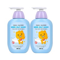 베비언스 카카오 키즈 2in1워시 라이언(390ml) 2개