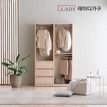 레이디가구 이안 드레스룸 1200 B세트, 크림아이보리