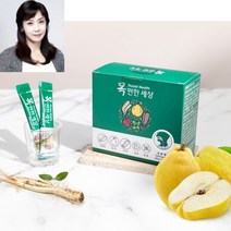 목편한세상 30p, 30포, 6개