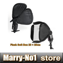 플래시 디퓨저 라이트 스피드 스트로브 소프트 박스 포토 SB900 sb600 580EX 430EX 용 23x23mm, 한개옵션0