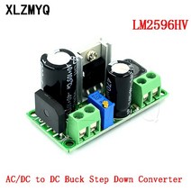AC/DC-DC 벅 스텝 다운 컨버터 모듈 LM2596HV 3v 3.3V 5V 6V 9V 12V 15V 24V DC 5V-50V 가변 스텝 다운 3A, 한개옵션0