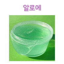 [슬라임팜] 수제 슬라임 모음 크런치 클리어 버터 점섞슬 지글리 액체괴물 랜덤박스 키덜트토이, 알로에 200ml