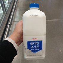 서울우유플레인요구르트 가격비교 구매