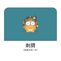 블라인드형햇빛가리개 대중 골프 67 카드형 틀 커튼 전문 전용 차폐 양렴 차량용 267534916, 고슴도치 뒷좌석 스퀘어 1피스