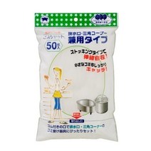 벨라몰/ DDZ 일본 싱크대 화이트 배수구망 50매/거름망/체망