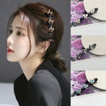 [다이나몰] 3단 나비 포인트 앞머리 집게핀 3종세트