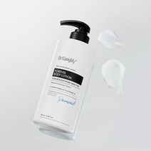 닥터강블리 포어 베일 바디로션 500ml / 고보습 저자극 아미노산16종, 2개