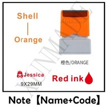 서명 스탬프 아기 이름 헝겊 책 감광성 DIY Scrapbooking 일기 카드 웨딩 장식, [17] Custom name