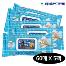 유한그린텍 NEW청소박사 1714 60매(캡형)-5팩판매 세정티슈 청소티슈 찌든때제거 만능크리너