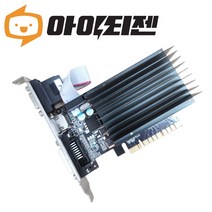 지포스 GT730 2GB 그래픽카드 랜덤발송 무소음 방열판