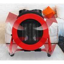 공장 사무실용 고효율 전기 히터 온열기 발 난방기 열풍기 온풍 다리 열선