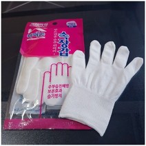 마미손 속장갑 20켤레, 1세트