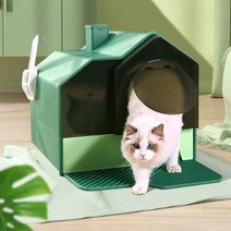 위로들어가는 냄세없는 완전 밀폐형 가정용 침대 팬 쓰레기통 모래잡는 후드 대형, C2 blue