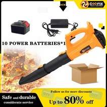 coofix 6 속도 320 cfm 산업 무선 공기 송풍기 눈 잎 스위퍼 정원 부품 도구 잔디 관리 먼지 makita 21v 배터리, 하나의 배터리-1, 우리를