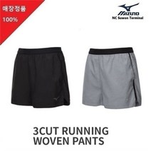 미즈노 미즈노 NC06 남여공용 3부 러닝 우븐팬츠 D2101 (9674212)