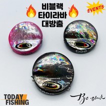 캡스 참돔 타이라바 채비 훅, 오렌지(A타입), 150g