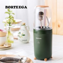 프랑스 보르테가 UV 수저 젓가락 살균기 건조기 유아용품 살균 건조 전원 분리 물 빠짐, 보르테가 UV 살균기