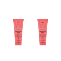 아베다 뉴트리플레니쉬 데일리 모이스쳐라이징 트리트먼트 40ml Aveda Nutriplenish Treatment, 2팩