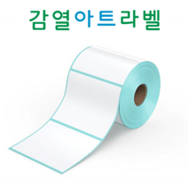 바코드 라벨 프린터 전용 감열 아트라벨, 10cm x 10cm(500매)