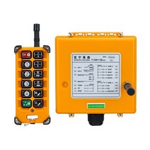 스카이 크레인 리모컨 MD 원격 제어 산업용 f23-a++s, 크리스탈 유형 2 전송 1 수신 36V