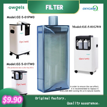가정용산소발생기 Owgels 용 액세서리 필터 Oxystar Oxycare 5L 10L 산소 농축기 OZ-5-01PW0 OZ-5-01GW0, 118g