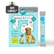 멍스냥스 민트 30일분 강아지 고양이 유산균 포스트바이오틱스, 1개