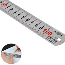 다이소 쇠자 강철자 인치자 1m 철자