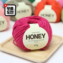 니뜨 허니실 5py(10+1) + 도안, 114_연두