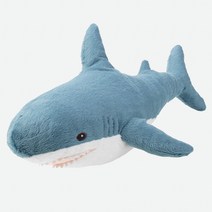 이케아 해양동물 상어 55cm 바다생물 애착 모형 어린이집 유치원 놀이 교구
