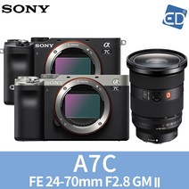 소니정품 미러리스 A7C FE 24-70mm F2.8 GM II 액정필름 /ED, 소니A7C/FE 24-70mm F2.8 GMII/실버