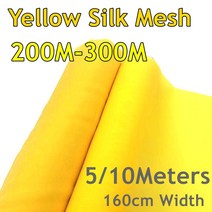510 미터 노란색 64인치(160cm) 너비 200m250m300m 실크 스크린 메쉬 80t-120t 내구성 폴리에스터 스크린 인쇄 메쉬 패브릭, 5 Meters, 90T 230Mesh