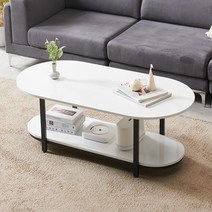 아멜리 1200 거실테이블 MF090, 화이트, 골드