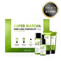 썸바이미 수퍼 말차 포어 케어 스타터 키트, 1개