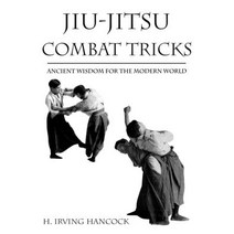 (영문도서) Jiu Jitsu Combat Tricks Paperback, Budoworks, English, 9781958425695