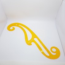 (퀼트나인) S모드자 에스모드자 곡선자 제도자 곡자, 1개