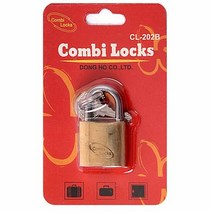 콤비락 키열쇠 자물쇠 CL-202B, 단품