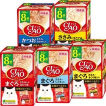 이나바 챠오 대용량 스프파우치 5종 40개 콤보세트 (40g x 40개), 닭가슴살+가리비관자 40p