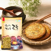 [햇쌀푸드] 맛있는 잡곡 수입 깐녹두 500g 수입산 깐 녹두콩, 단품