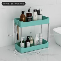 화장실 세척 테이블 주방 카운터 랙 욕실 용품 스낵 저장 랙 세면대 좁은 솔기 랙 화장실, 더블 티파니 블루 - 스테인리스강 파이프 굵기
