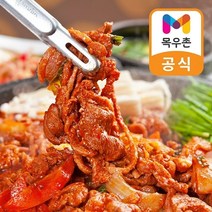 목우촌양념오리 판매순위 상위인 상품 중 리뷰 좋은 제품 소개
