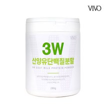 유당불내증 걱정없이 분리유청단백 함유 단백질파우더 경성건강원 3W 산양유 단백질 분말 280g, 1개