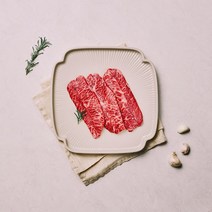 정직한우실장 1++ 한우 구이용, 부채살 230g