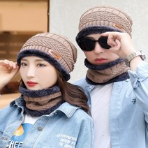 (모자+넥워머)융비니모자 워머 목토시 목도리 겨울 (모자+넥워머 SET)