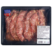 코스트코 미국산 양념 LA 꽃갈비 2.5kg x 2팩