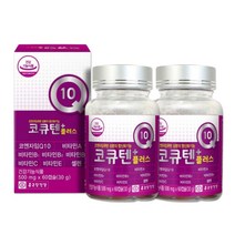 코엔자임Q10+비타민6종+셀렌 종근당건강 코큐텐 플러스 (500mg 60캠슐) X 2박스, 상세페이지 참조, 상세페이지 참조