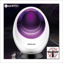 바이올렛 LED 광원 램프 360도 강력한 7엽 직류팬 휴대용 모기트랩, 디월스 에어홀 모기트랩 DGS168