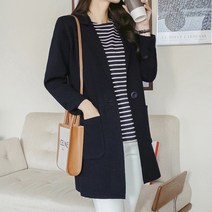 [마이더스비] 비벳 원버튼 니트 가디건 자켓
