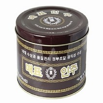 반관인주 1875g인주밥 리필용인주 비품인주, 1